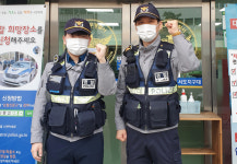 “택시에 1억원 상당 귀금속 두고 내려”… 기지 발휘해 되찾아준 경찰