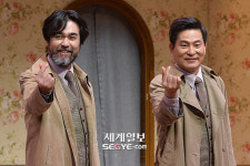 [포토] 김원식-이한위 