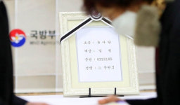청도군 “6·25 전사자 가족 찾습니다”…DNA 일치하면 1천만원