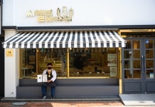 목포 씨엘비베이커리, ‘소비자친화브랜드’ 부문 수상… 품질과 서비스 인정받아