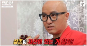 누나 위해 조카 입양한 홍석천 “처음 싫어했던 아이도 ‘삼촌 재산 알지’ 라니까 눈빛 달라져”