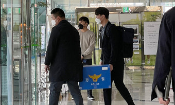 ‘투기 의혹’ 수사 중인 경찰, LH 전북본부 대대적 압수수색