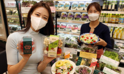 확 바뀐 샐러드·조각과일 매장