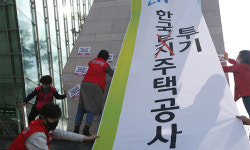 홍남기 “일부 지역서 집값 내려가”… ‘LH 투기’ 대책 발표 예고도 [한주의 데스크 픽]