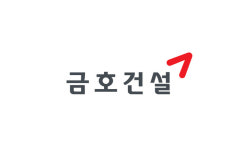 금호건설? 금호산업?… 금호건설로 통일