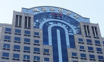 예보, 캄코시티 주식 의결권 회복 가처분 소송 1심 승소