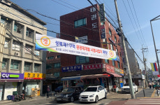 ‘동의율 1위’ 지역도 “정부 못 믿어”… LH사태에 공공재개발도 ‘삐걱’ [밀착취재]