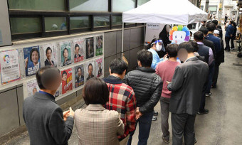 2018년 지방선거보다 높은 사전투표율… 여야, 유불리 촉각
