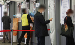 부산 유흥주점發 233명 연쇄확진