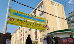 서부이촌동 강변강서맨션 등 5곳서 최고 35층 공공재건축 시동