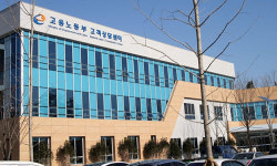 울산 고용노동부 상담센터 관련 등 코로나19 확진자 8명 발생