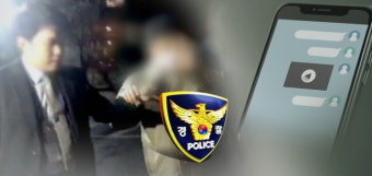 버닝썬 의혹 '경찰총장' 윤규근 항소심에서 실형 구형한 檢, 무죄 선고한 1심 비판