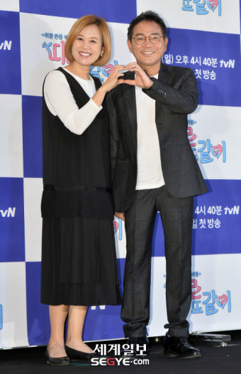 박미선 