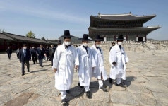 [포토] 제2회 퇴계 이황의 귀향길 재현 걷기 행사