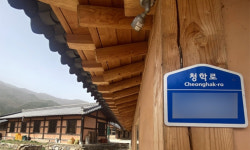 청학동 서당 ‘엽기 학폭’ 피해 44건이나 더 있었다