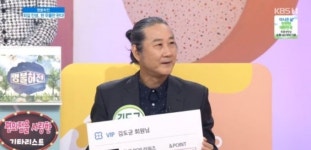 편의점서 1억원 넘게 썼다고 밝힌 김도균…포인트 얼마나 쌓았을까?