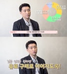 月 1500만원 버는 유튜버의 핵심 노하우 “주변에 ‘영상 공유’하지 말아라”