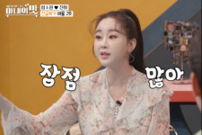 함소원♥ 진화, 조작설에 입 열었다…대본 여부 떠나 재밌으면 된 것