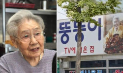 ‘장충동 족발거리 1세대’ 전숙열 할머니 별세