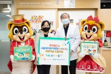 샤롯데 봉사단, 서울대어린이병원에 ‘드림아트’ 선물박스 전달