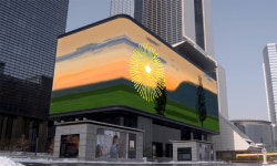 코엑스에 뜬 현대미술 거장의 ‘해돋이
