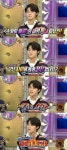 “2년 만에 25㎝가∼”…‘스카이캐슬 수한이’ 이유진, 몰라보게 성장한 근황