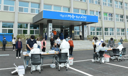 전남 여수시청 공무원 코로나19 확진… 국동 청사 폐쇄