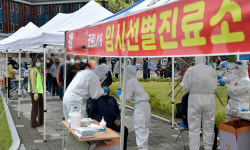 16개월 만에 코로나 뚫린 장수군, 지역감염 확산