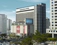 동아백화점 쇼핑점 11주년 기념 ‘감사 페스티발’ 진행