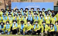 농협, 대한민국 미래 농업 선도할 정예 청년농업인 육성