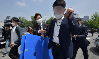 공수처 첫 강제수사… 서울교육청 압수수색
