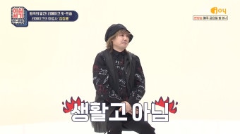 김장훈 