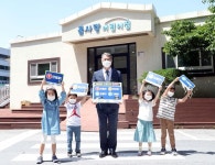 박재현 한국수자원공사 사장, 어린이 교통안전 릴레이 챌린지 동참
