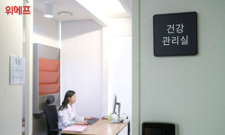 “코로나19 백신 접종 독려”… 티몬·위메프도 백신휴가 도입