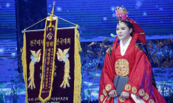 47회 전주대사습놀이 전국대회 판소리 명창부 장원에 양혜인씨