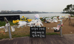 손정민씨 친구 측 법적대응… “‘그알’ 청탁 주장 유튜버 고소”
