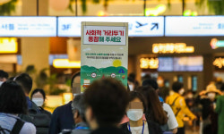 제주, 거리두기 2단계 일주일 연장… 식당·카페 오후 10시까지만 영업