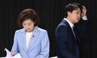 막판 당권 경쟁 난타전 속…“처절한 노력” 나경원에 이어 “천안함 폄훼” 이준석도 ‘눈물’