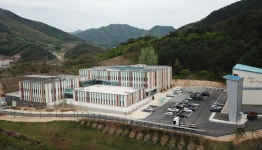 중부권 첫 통합의학센터 충주위담통합병원, 온천 명소 수안보에 개설