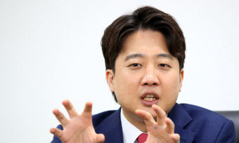 이준석 “유승민 추천서로 하버드 입학·노무현 장학금, 다 거짓”