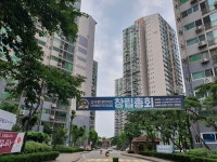 암사동 선사현대아파트, 26일 창립총회 개최… 리모델링 사업 가속도 붙어