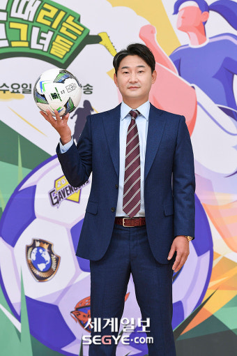 [포토] 이천수 '축구 감독 자신 있어요!'
