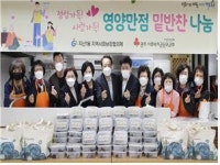 주민 소통·나눔의 공동체… “서로 도우며 이웃 정 나눠요” [지방기획]