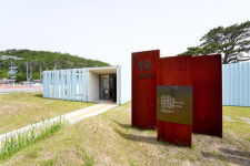 부산 기장에 ‘박태준 기념관’ 문 연다