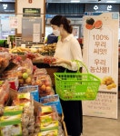 농협하나로유통, 국산 우수농산물 전용코너 운영