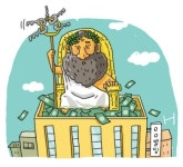 30대 샐러리맨은 어떻게 건물주가 됐나(下) [김범수의 좌충우돌 경제만상]