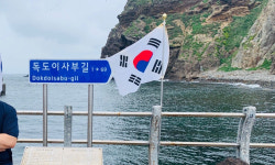 [단독] “독도 방문 인증샷 5000원” 상행위 눈살