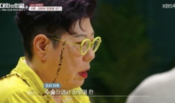 양희은 
