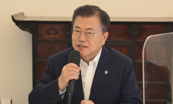 文 대통령 “추석 물가, 미리미리 대책 세심하게 살펴라”