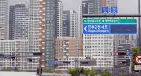 경실련 세종시 아파트 특공 당첨 공무원들, 평균 5억 불로소득 얻었다